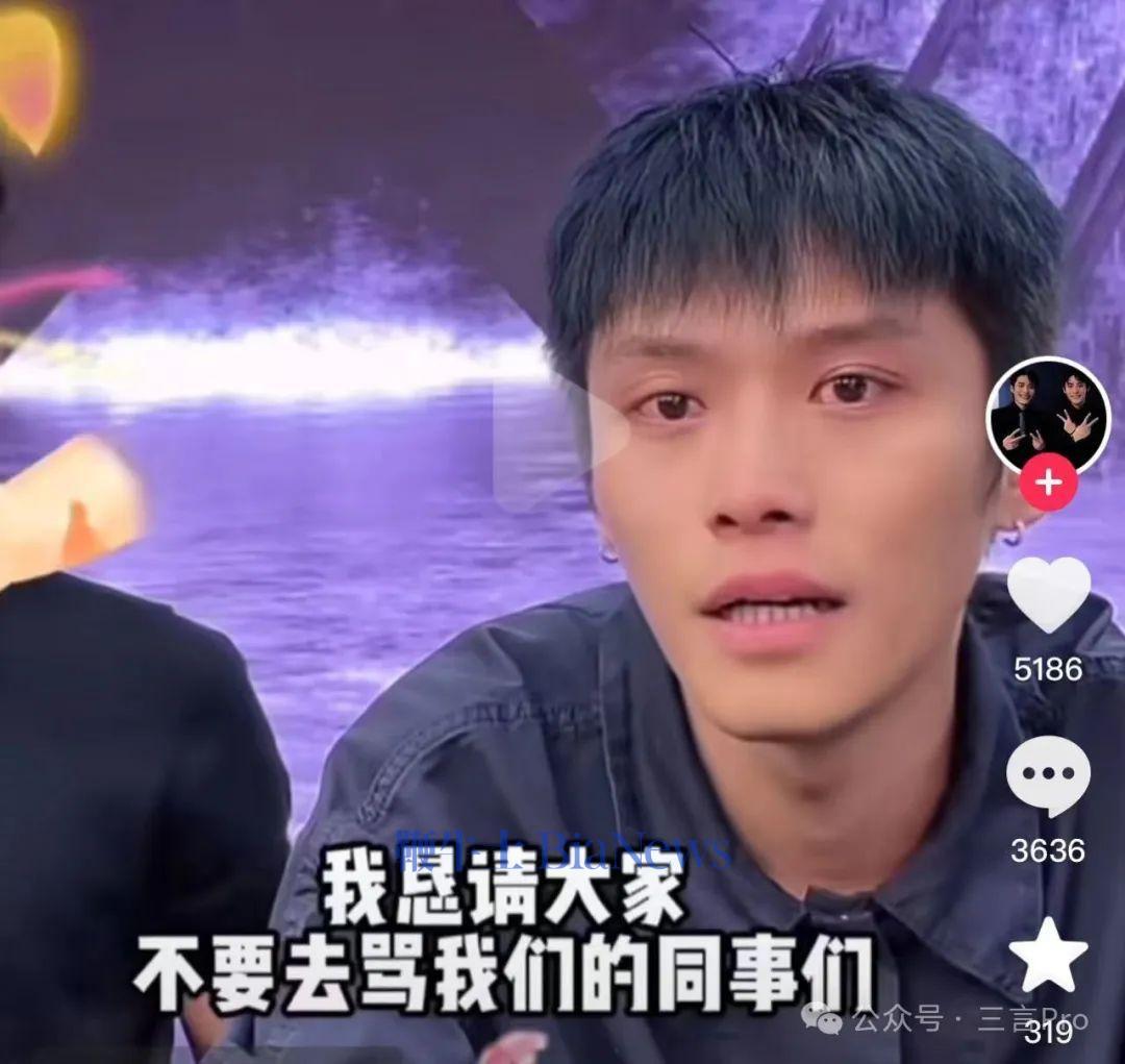论坛话题  小杨哥何有多久复播？-寻找资源网