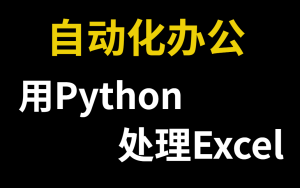 寻找资源网-让天下没有难找的资源!
