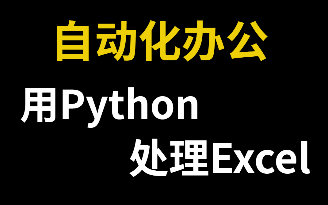 寻找资源网-让天下没有难找的资源！