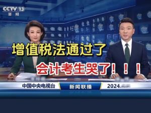 寻找资源网-让天下没有难找的资源!