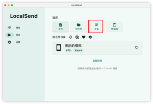 寻找资源网-让天下没有难找的资源!