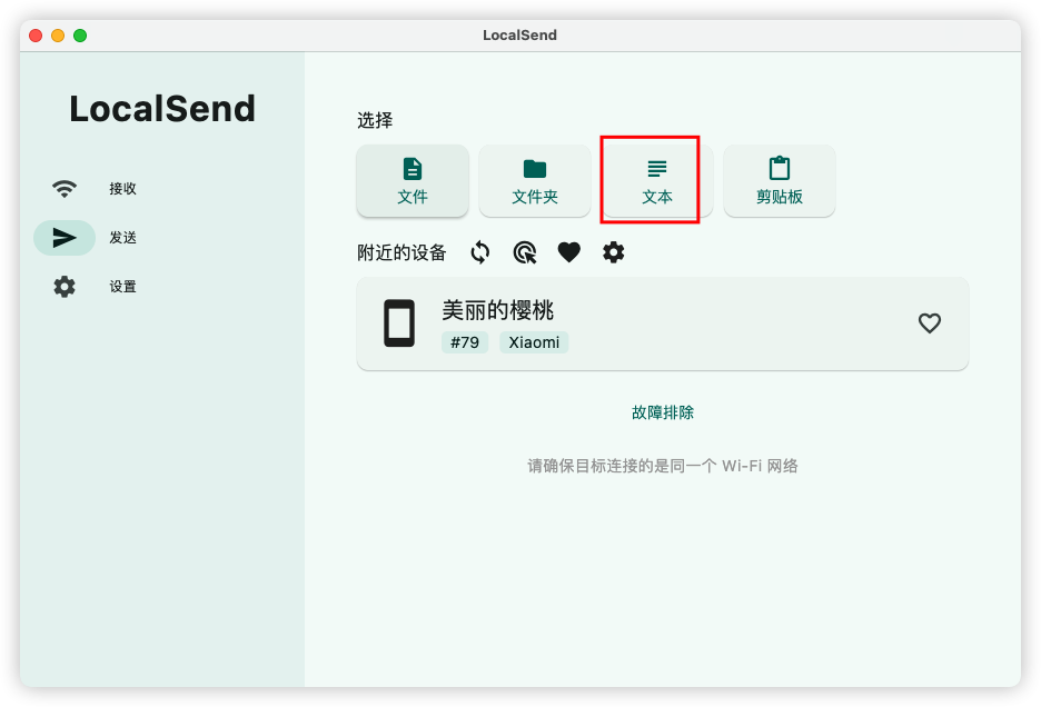寻找资源网-让天下没有难找的资源!