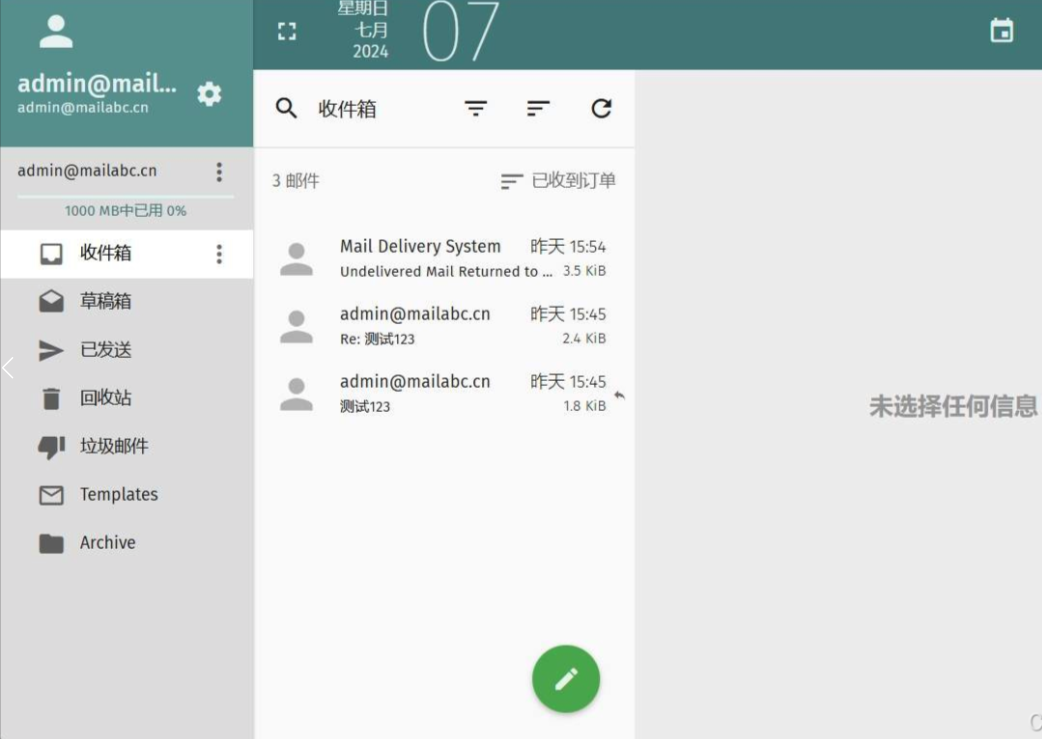 寻找资源网-让天下没有难找的资源！