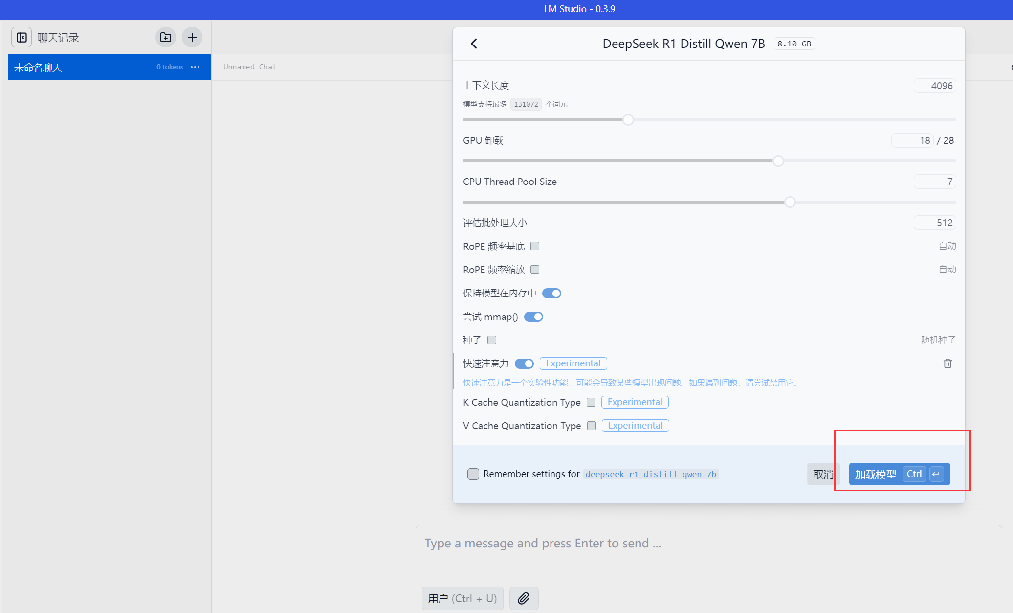 寻找资源网-让天下没有难找的资源!