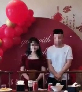 到底有没有发生性关系?-寻找资源网