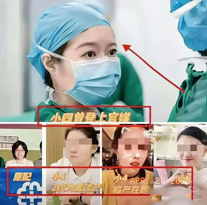 王侯将相宁有种乎?董小姐一己之力唤起多少陈胜吴广-寻找资源网