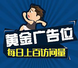 寻找资源网-让天下没有难找的资源！