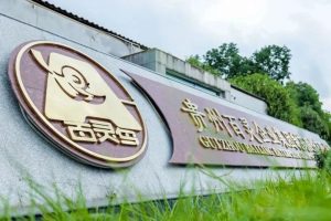 全卖光了！贵州一家人套现42亿，把烂摊子留给了8.8万股民套现离场-寻找资源网