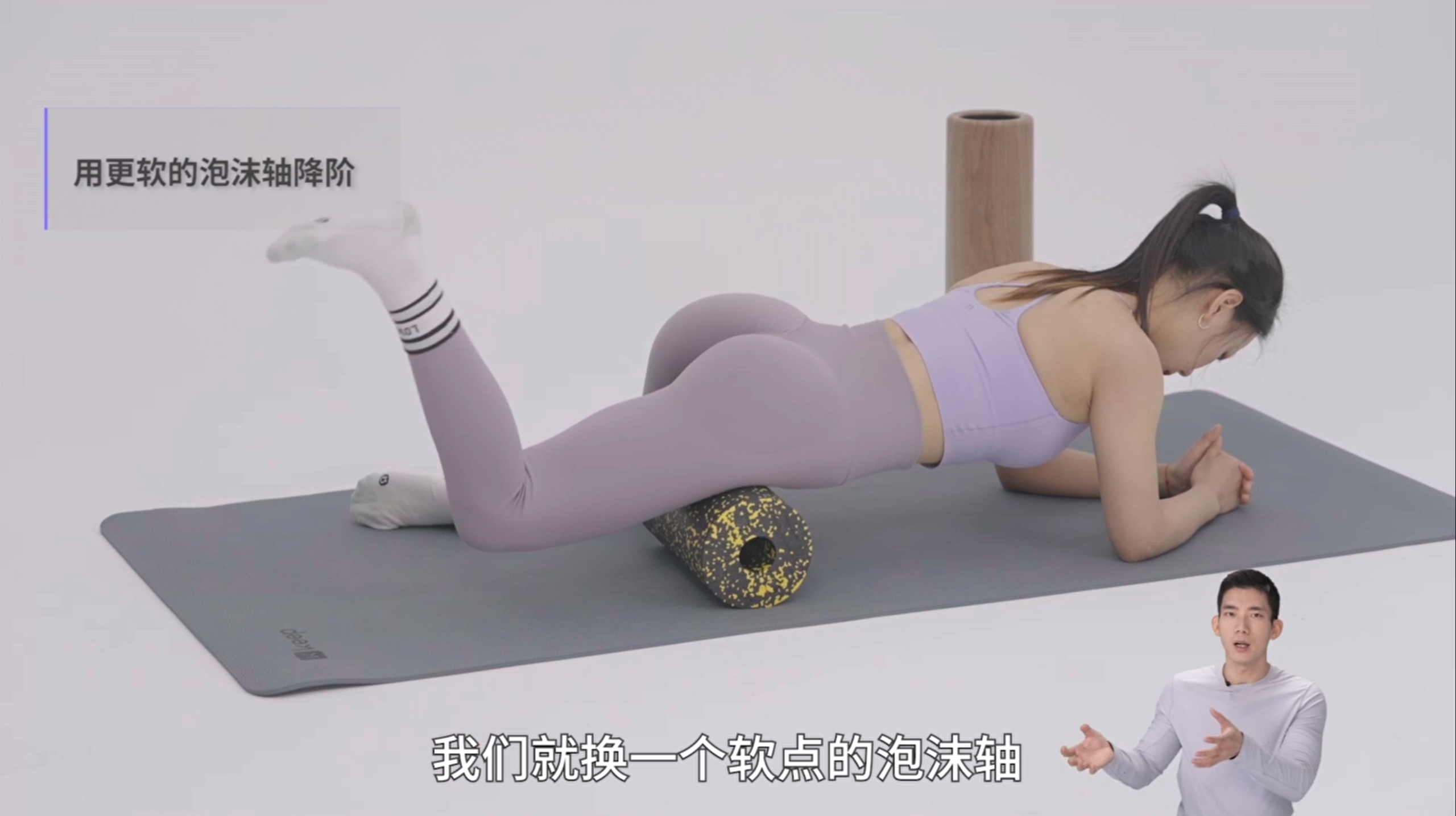 💪叔贵VIP健身课程合集
