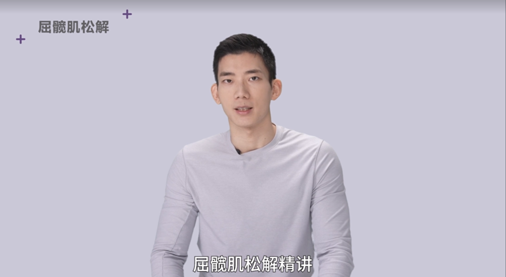 图片[3]-💪叔贵VIP健身课程合集