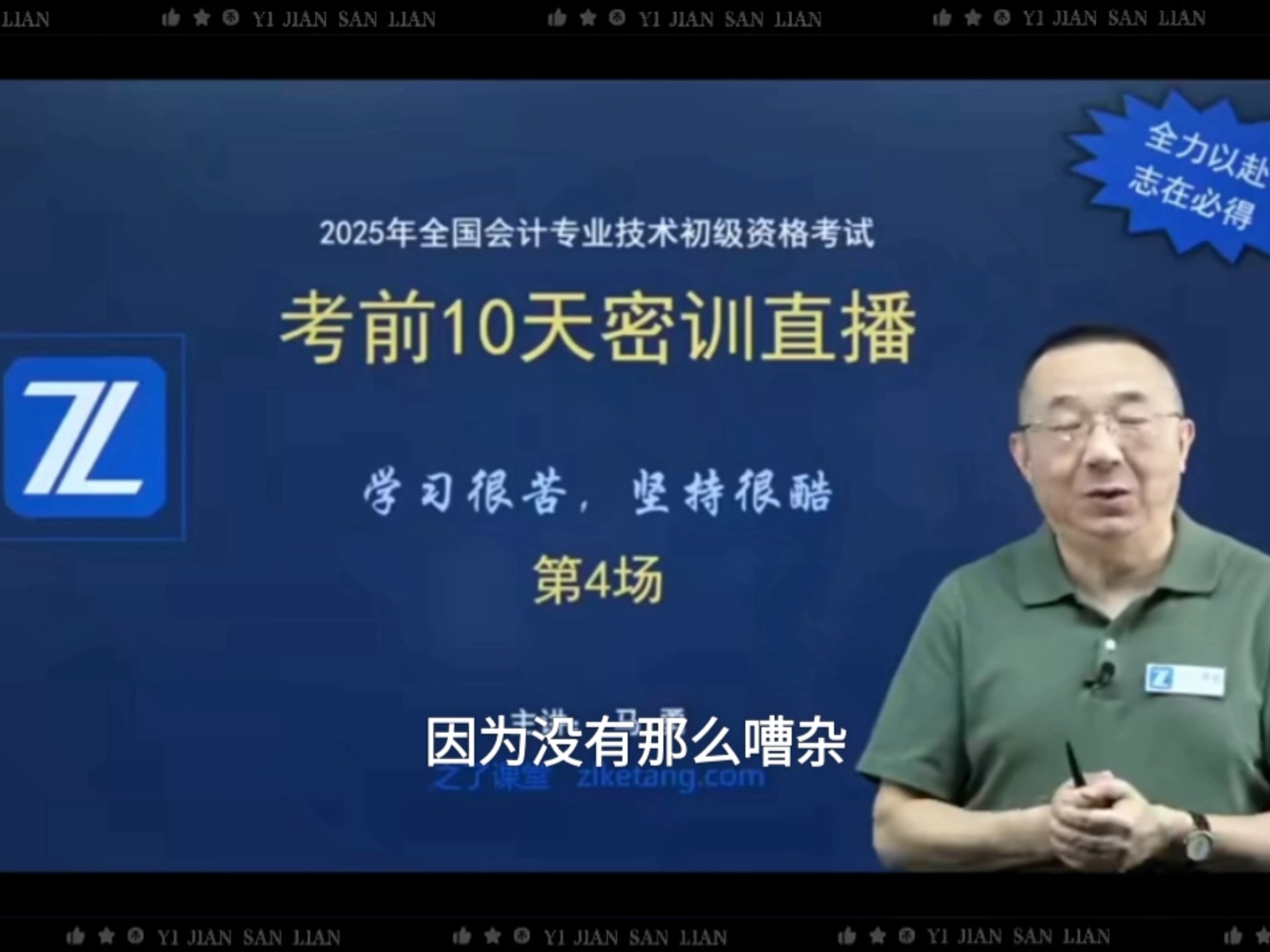 寻找资源网-让天下没有难找的资源！