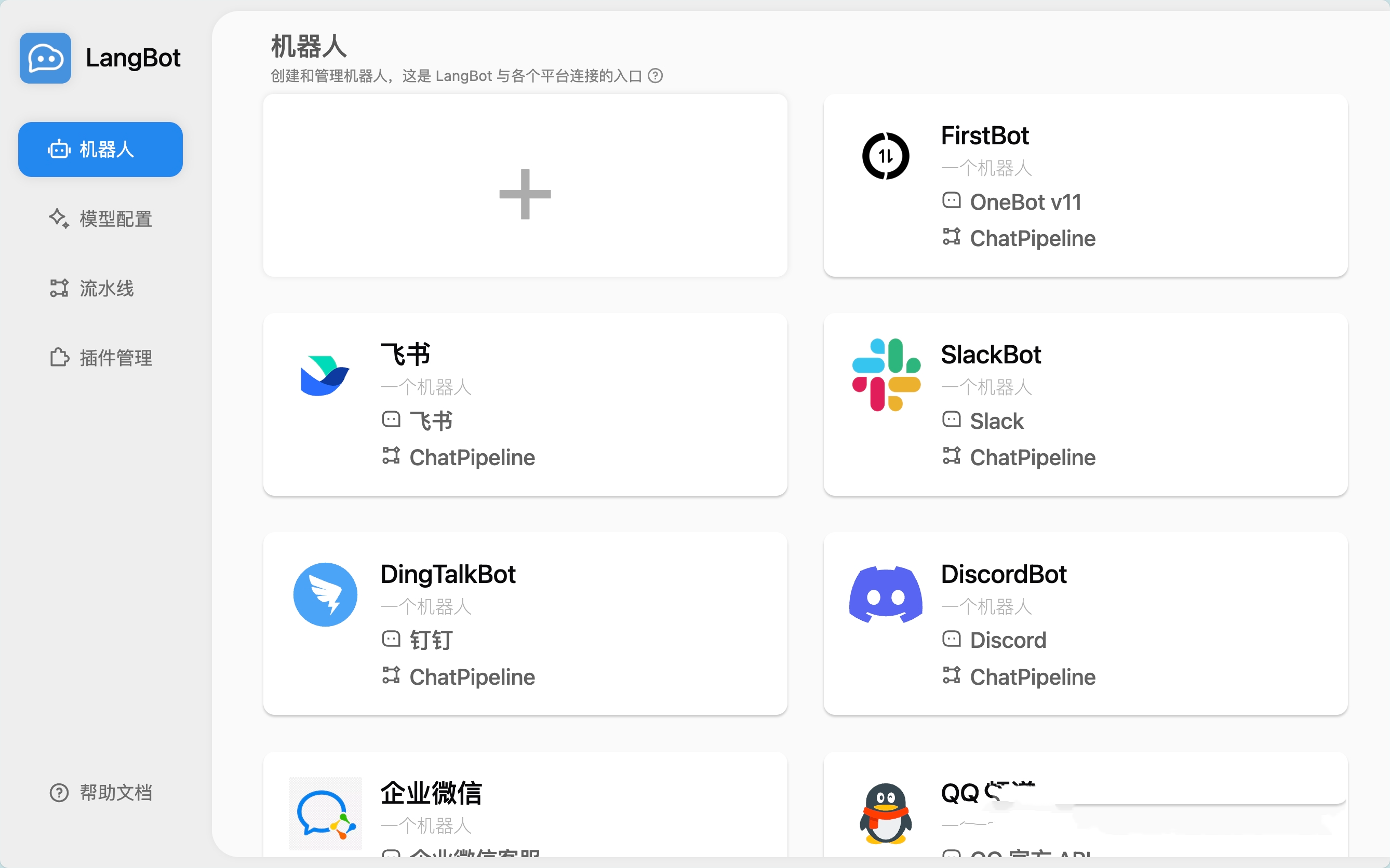 寻找资源网-让天下没有难找的资源！