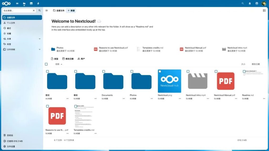 20251214180051704-201