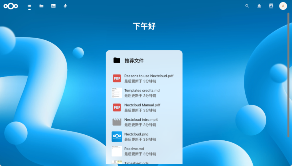 20251214180258739-210