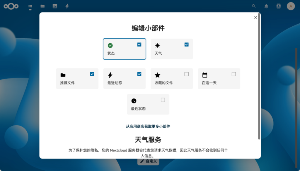 20251214180353769-212