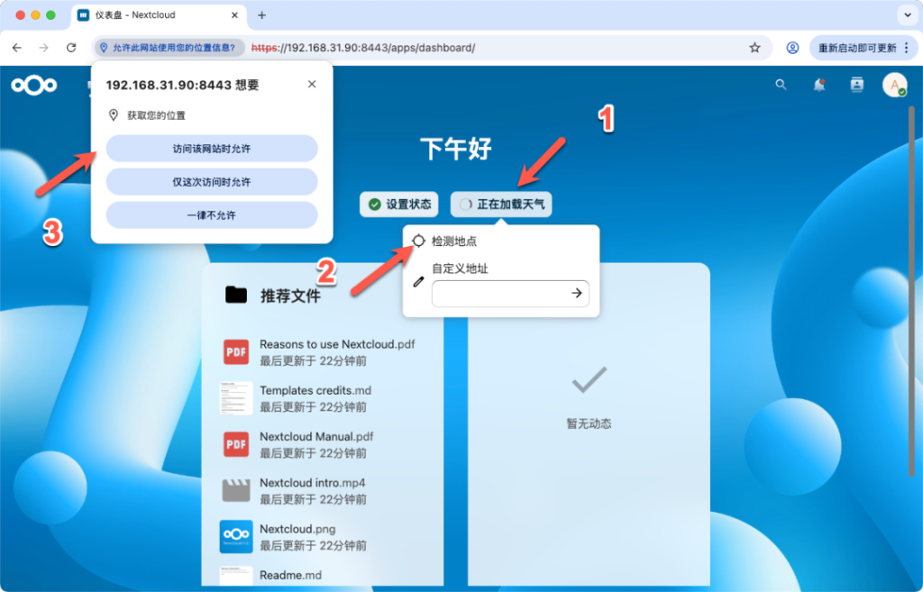 20251214180408995-213