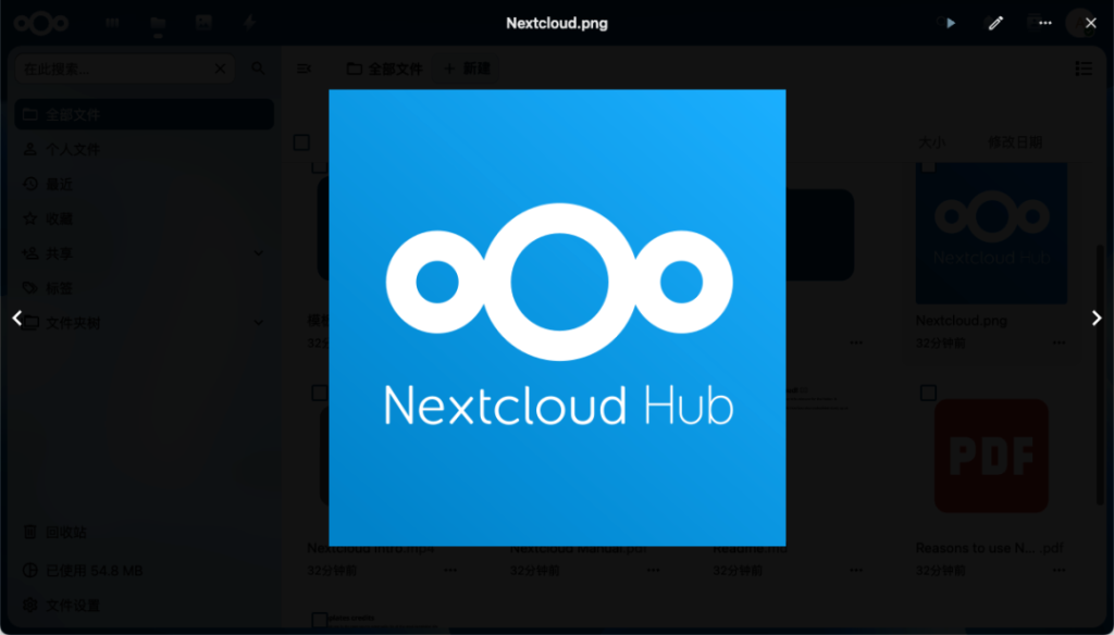 20251214180450919-216