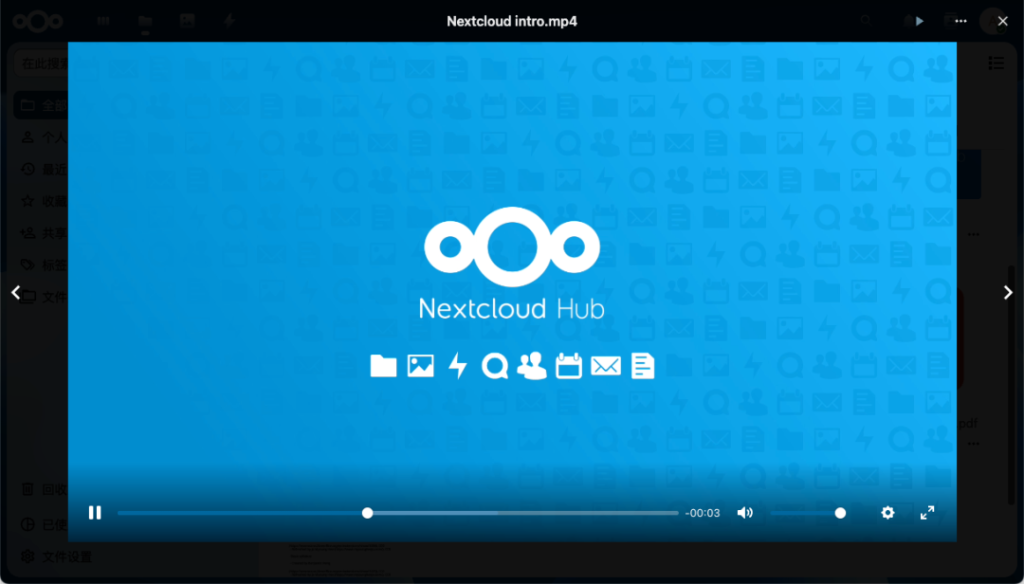 20251214180503174-217