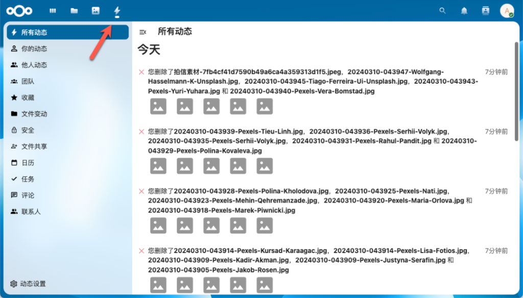 20251214180657846-225