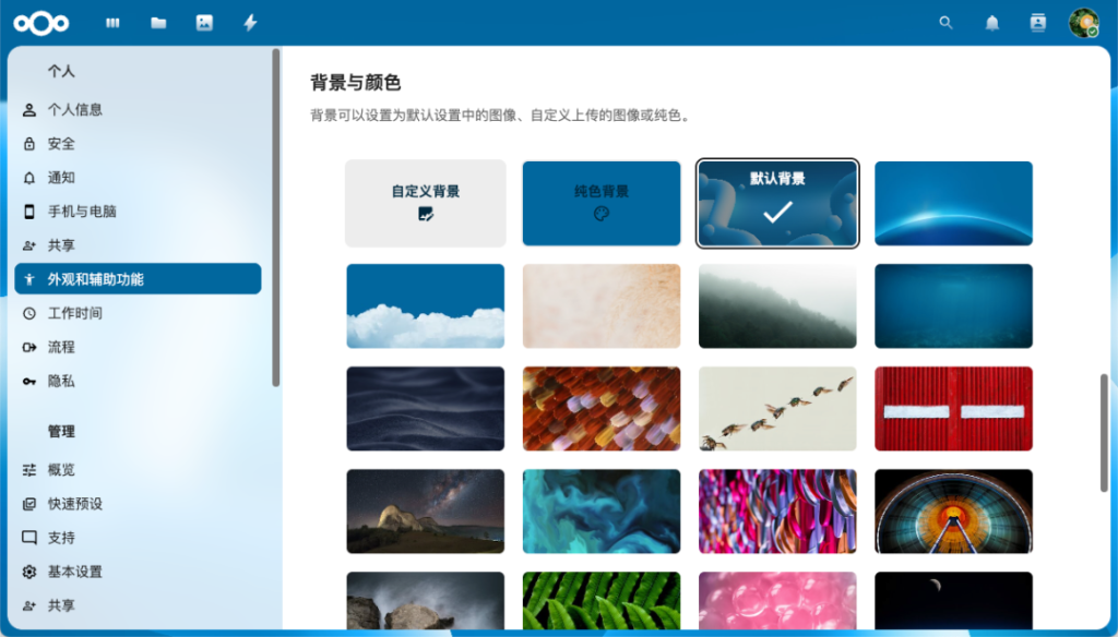 20251214180801967-229