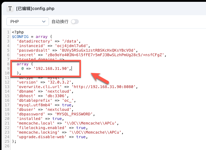 20251214180912343-234