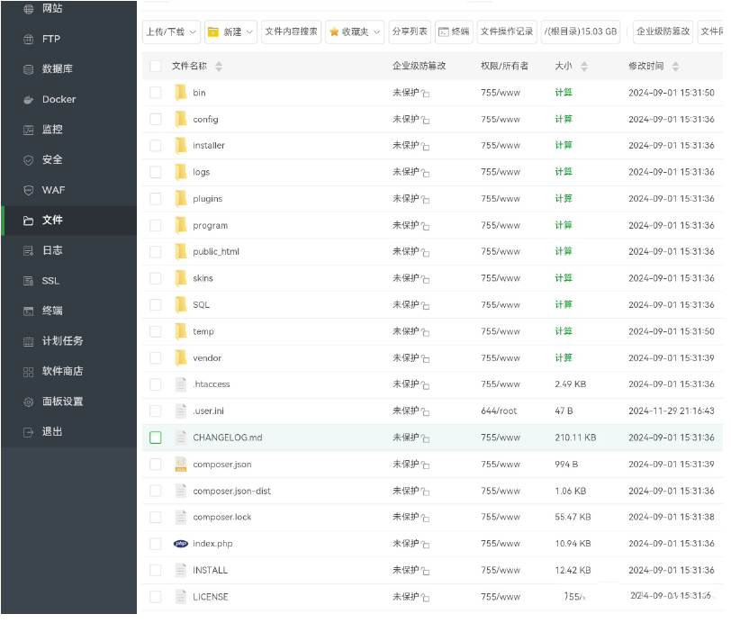 20251219172351172-103