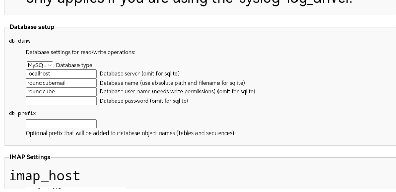 20251219172431945-106