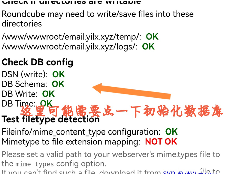 20251219172455587-108