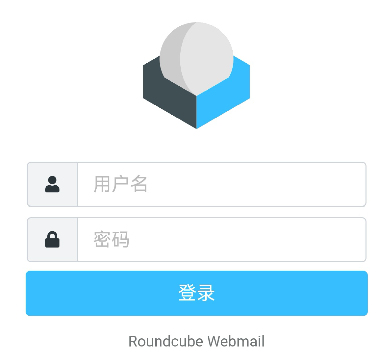 20251219172507205-109