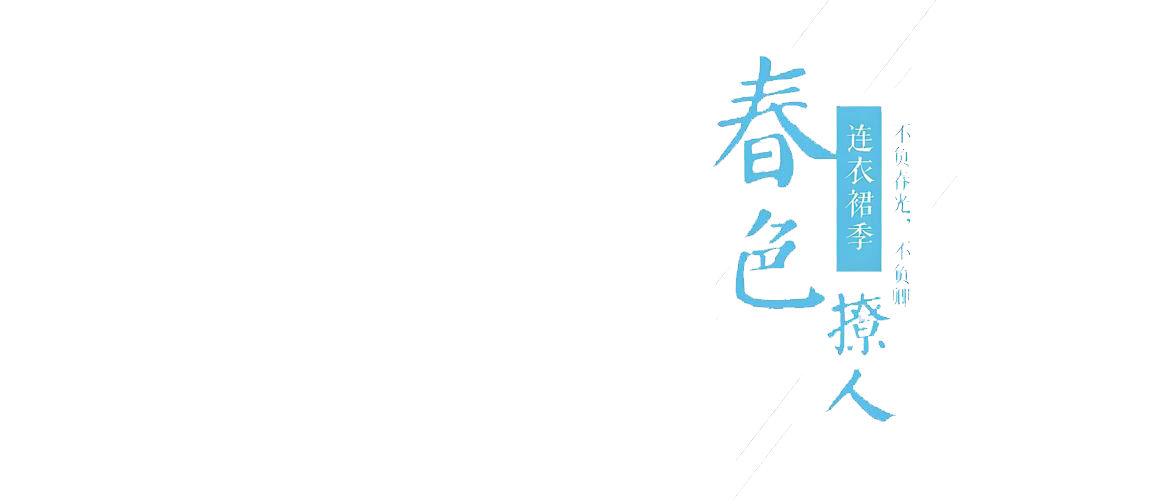 寻找资源网-让天下没有难找的资源！
