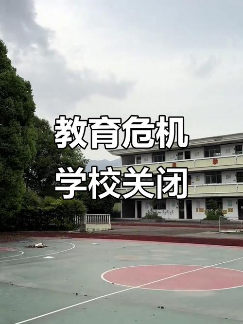 论坛话题  高等教育-寻找资源网